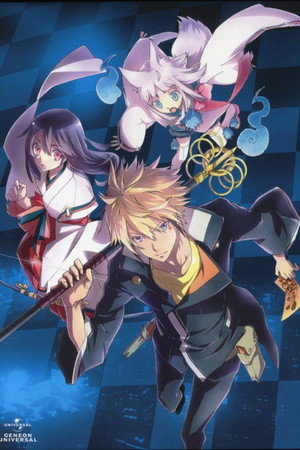 Poster de Especiais
