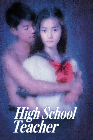 High School Teacher