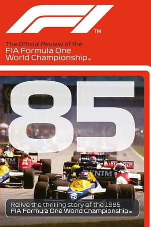 1985 FIA Formula One World Championship Season Review