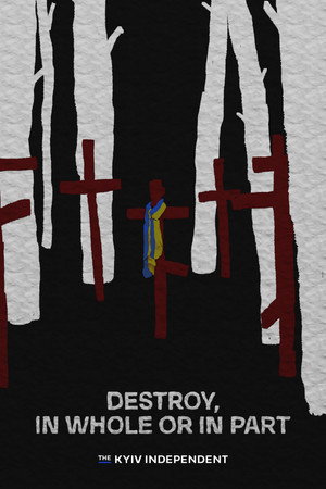 Destroy, in Whole or in Part poster