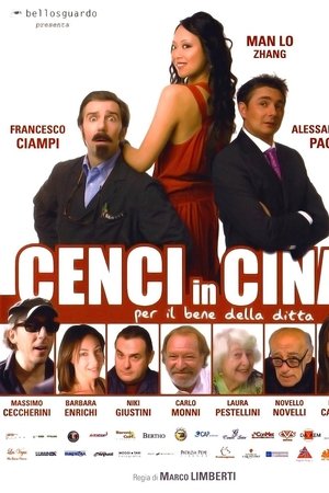 Cenci in Cina