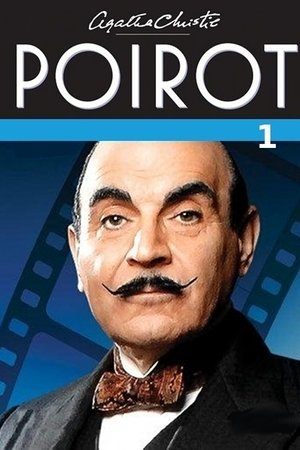Hercule Poirot