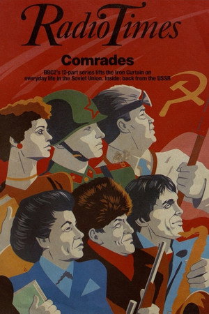 Comrades