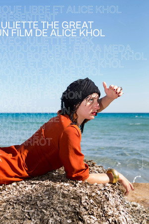 Juliette the Great poster