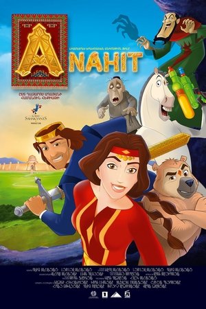 Anahit