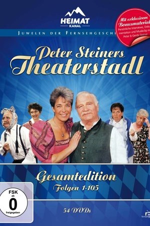Peter Steiner´s Theaterstadl