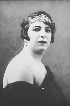 Moon's Voice: Ghamar