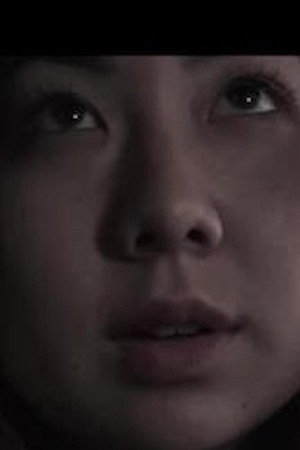 Self Image poster