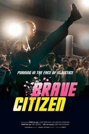 Brave Citizen