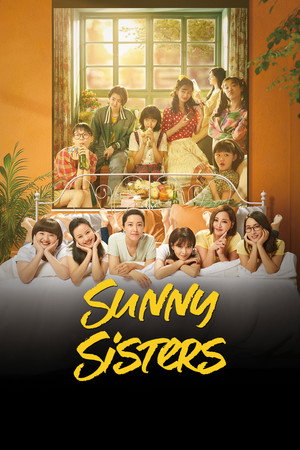 Sunny Sisters