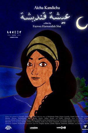 Aïcha Kandicha poster