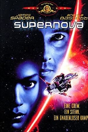 2000 Supernova