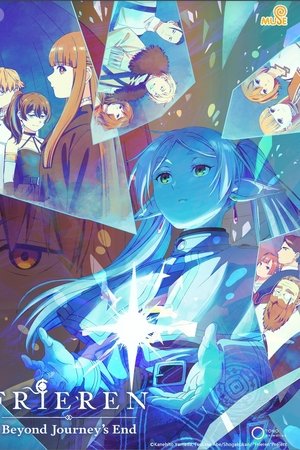 Frieren: Beyond Journey's End
