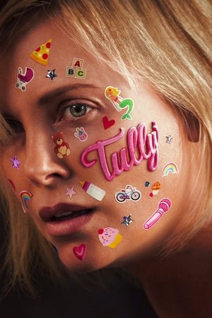 Auklė Tulė