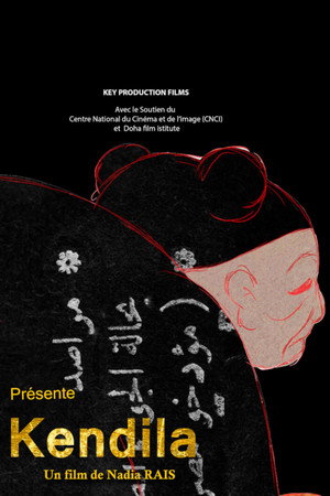 Kendila poster