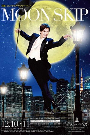 Takarazuka Revue Moon Troupe Music Performance - MOON SKIP