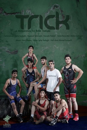 Trick poster
