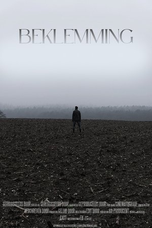 Poster of Constriction