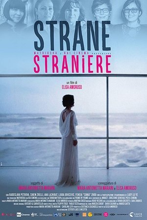 Strane straniere