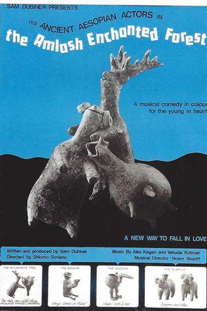The Amlash Enchanted Forest poster