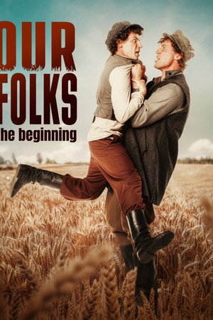 Our Folks: The Beginning