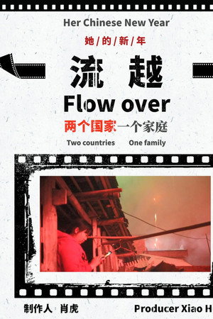 Flow Over poster