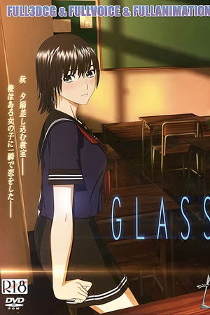 Glass the movie
