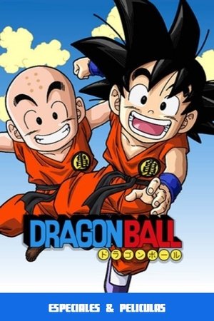Dragon Ball