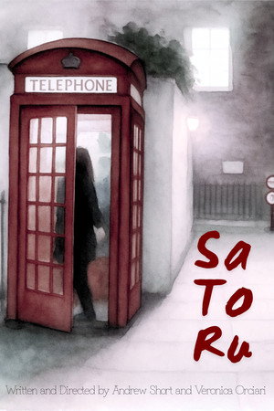 Satoru poster