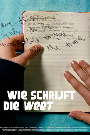 Those who write, know poster