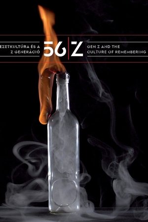 56/Z