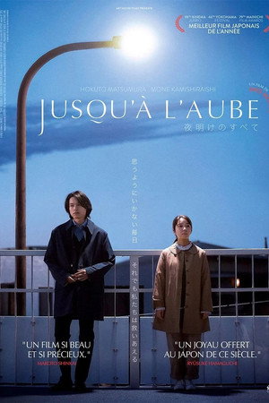 Jusqu’à l’aube