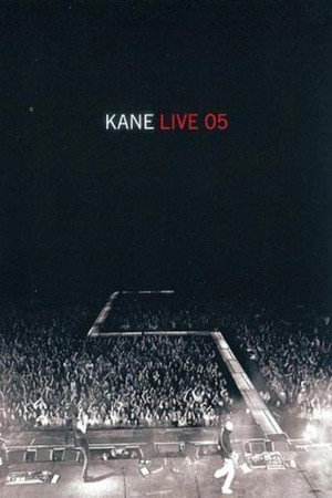 Kane - Live 05 (2DVD) Limited Edition
