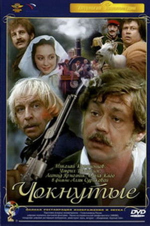 Zhlr3dxkwmjrlasjqos6xlruogo