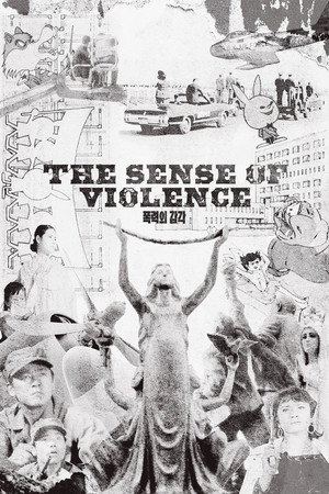 The Sense of Violence poster