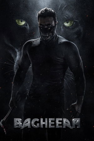 Poster of Bagheera