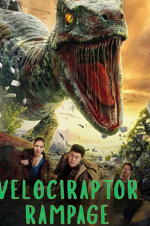 Velociraptor Rampage