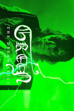 Green Green