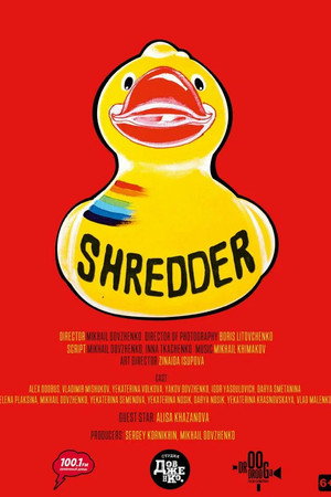 Shredder poster