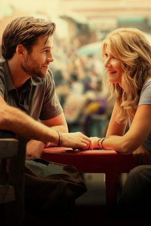 Una aventura en Marruecos