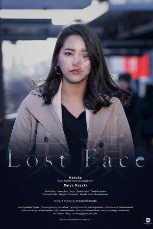 Lost Face poster