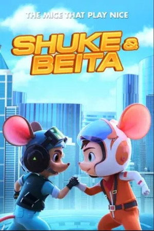 Shuke & Beita poster