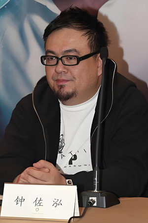 Portrait of G-Power