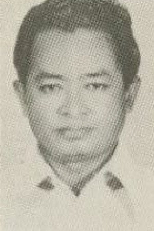 Sri Kuncoro Syamsuri