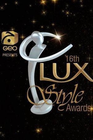 Lux Style Awards