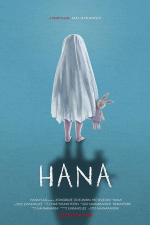 HANA poster