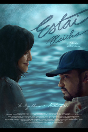 Estai Raicha