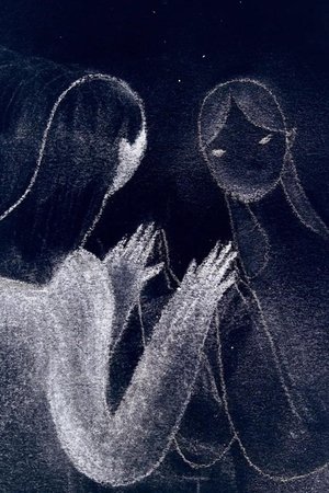 Poster of Where am I?