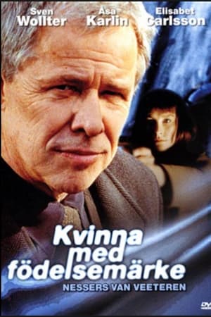 Kvinna med födelsemärke