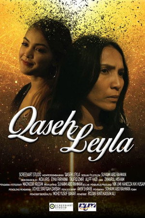 Qaseh Leyla Qaseh Leyla